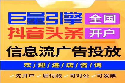某行业SEM托管代运营的实践与思考